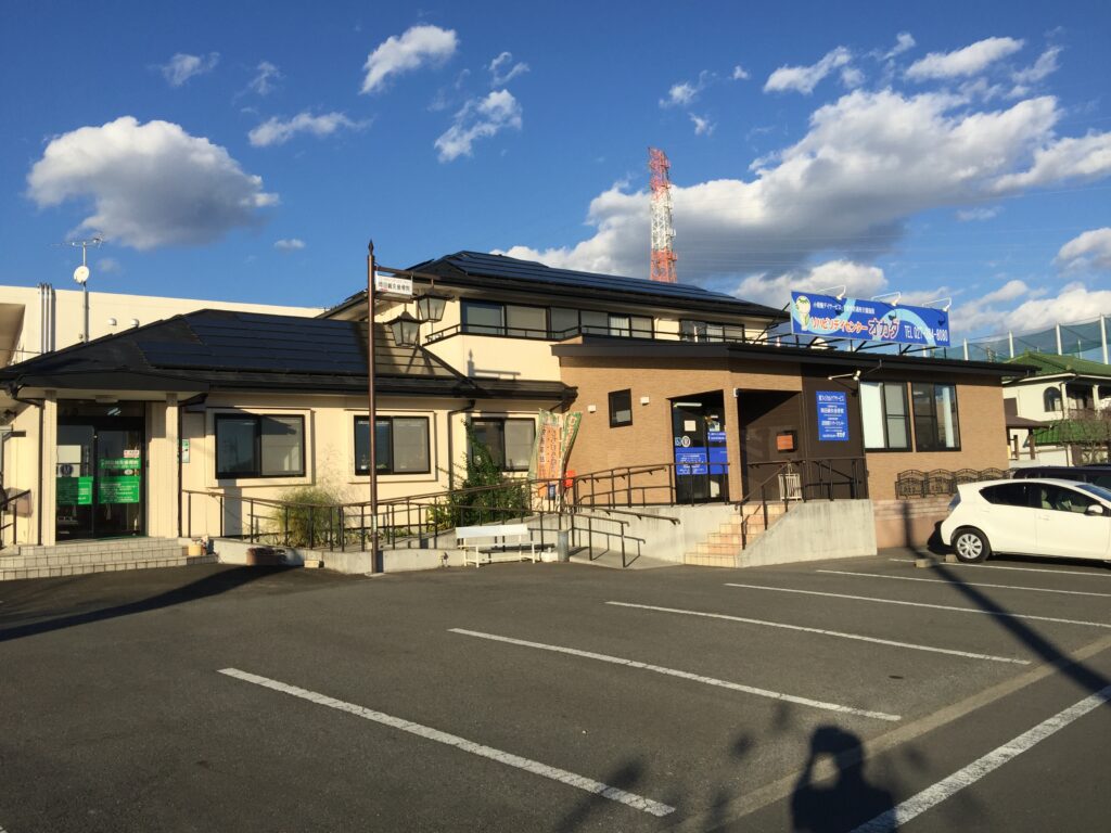 岡田鍼灸接骨院